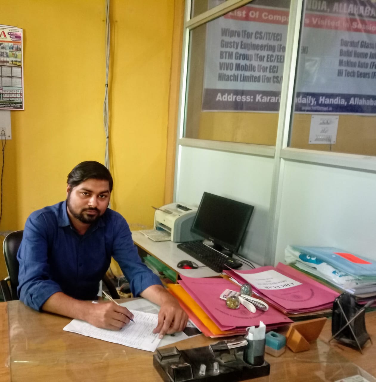 Rohit Pandey